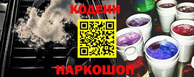 MESCALINE Владивосток