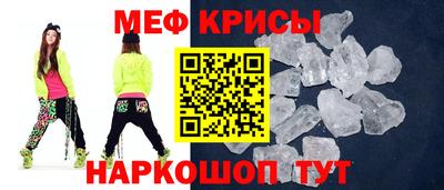 скорость mdpv Владимир
