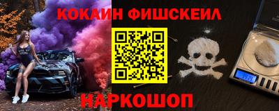 скорость mdpv Владимир