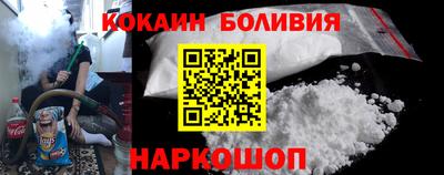 прущие грибы Владикавказ