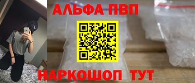 MESCALINE Владивосток