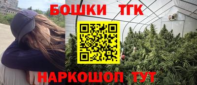 скорость mdpv Владимир