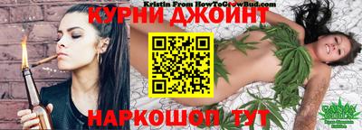 MESCALINE Владивосток