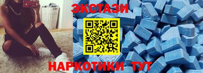 скорость mdpv Владимир