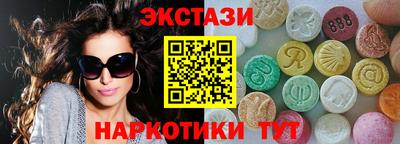 MESCALINE Владивосток