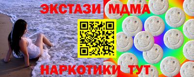 скорость mdpv Владимир