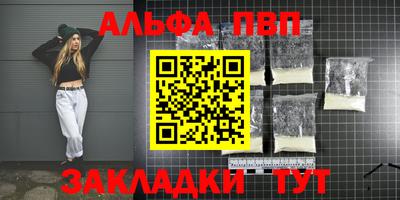 скорость mdpv Владимир
