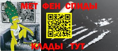 прущие грибы Владикавказ