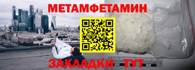 скорость mdpv Владимир