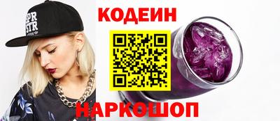 прущие грибы Владикавказ