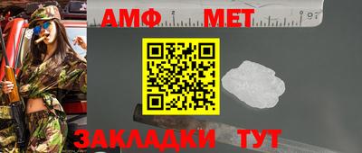 скорость mdpv Владимир