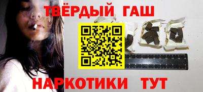прущие грибы Владикавказ