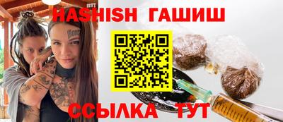 MESCALINE Владивосток