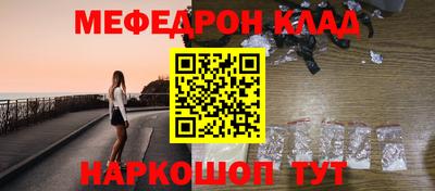 скорость mdpv Владимир