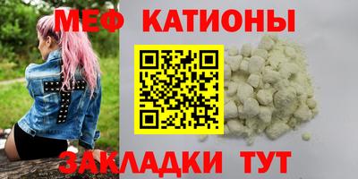 скорость mdpv Владимир